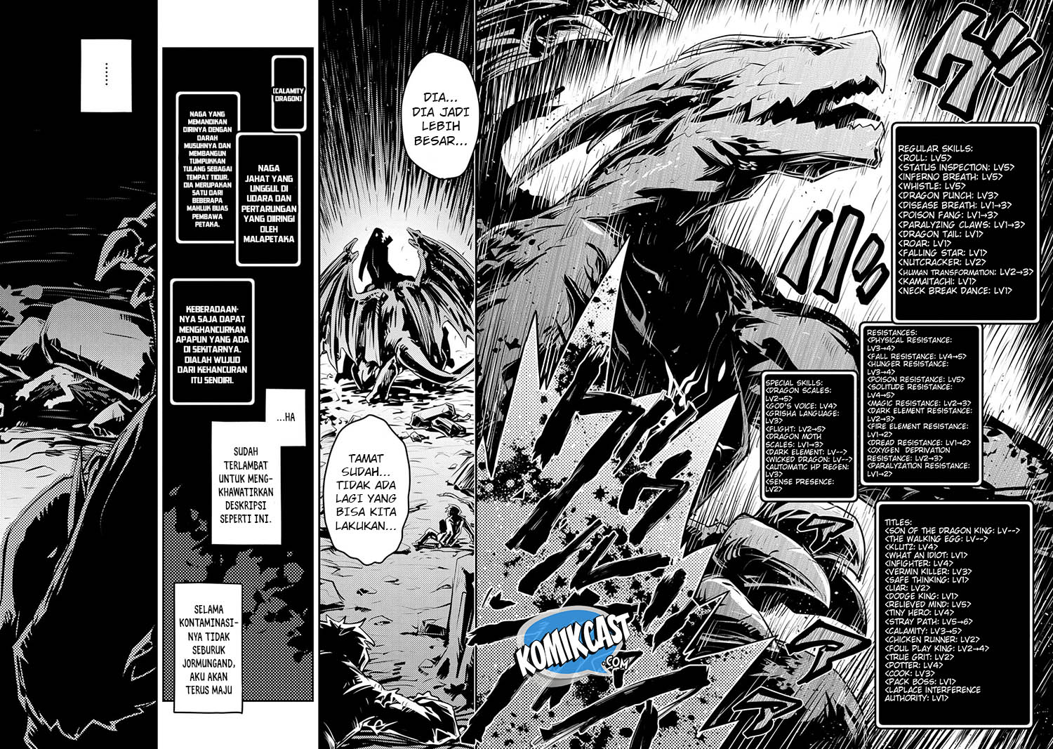 Tensei shitara Dragon no Tamago datta: Saikyou Igai Mezasanee chapter 14