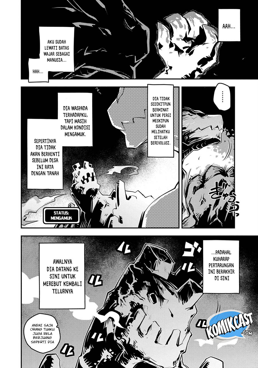 Tensei shitara Dragon no Tamago datta: Saikyou Igai Mezasanee chapter 14