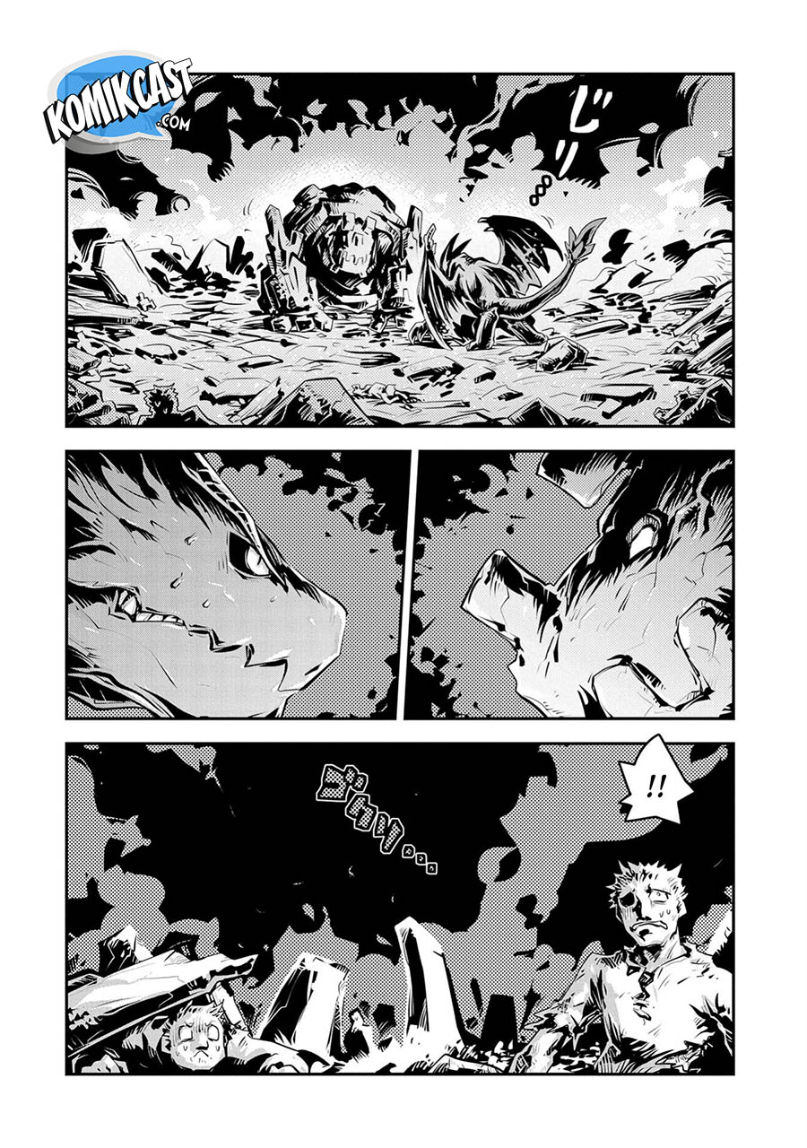 Tensei shitara Dragon no Tamago datta: Saikyou Igai Mezasanee chapter 14