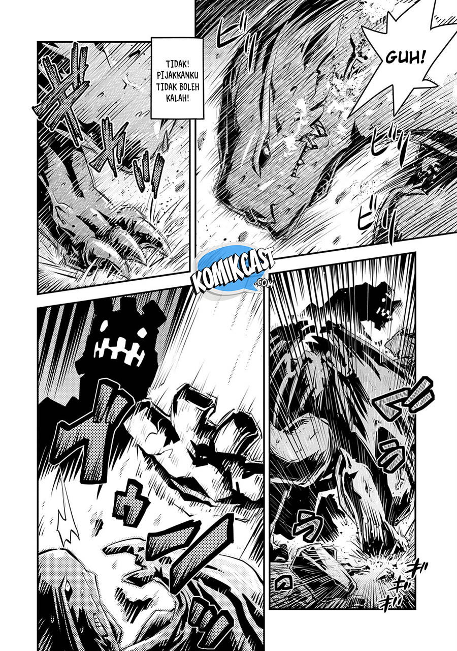 Tensei shitara Dragon no Tamago datta: Saikyou Igai Mezasanee chapter 14