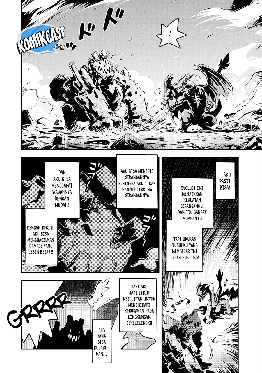 Tensei shitara Dragon no Tamago datta: Saikyou Igai Mezasanee chapter 14
