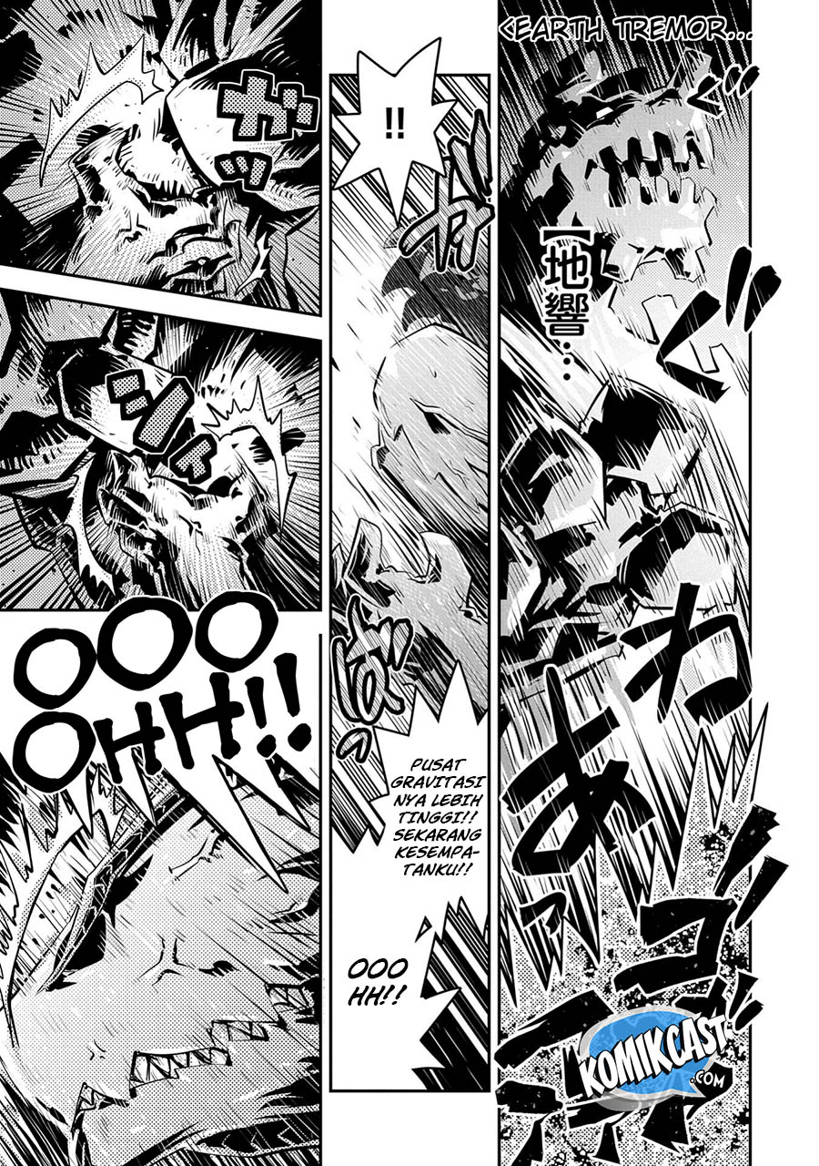 Tensei shitara Dragon no Tamago datta: Saikyou Igai Mezasanee chapter 14