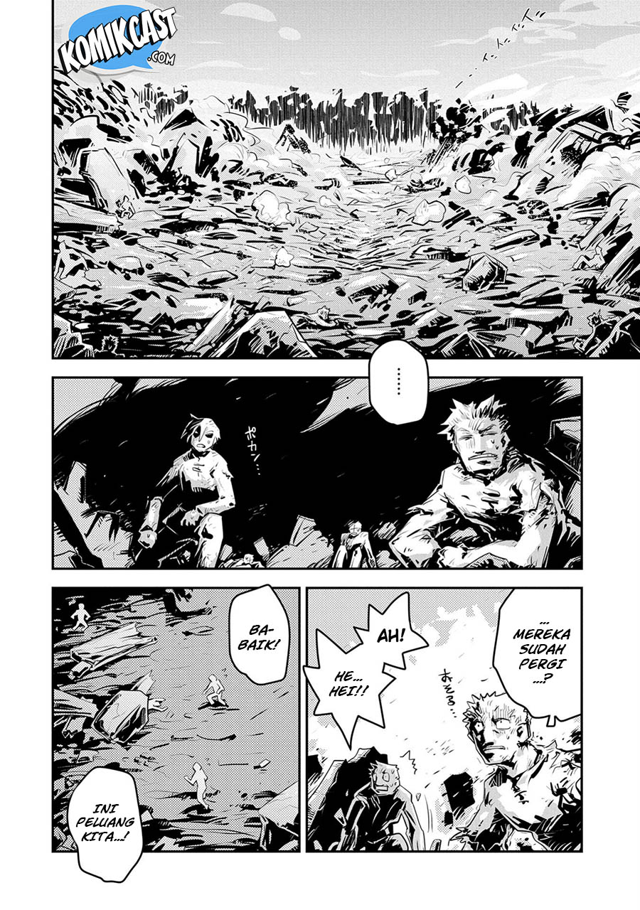 Tensei shitara Dragon no Tamago datta: Saikyou Igai Mezasanee chapter 14