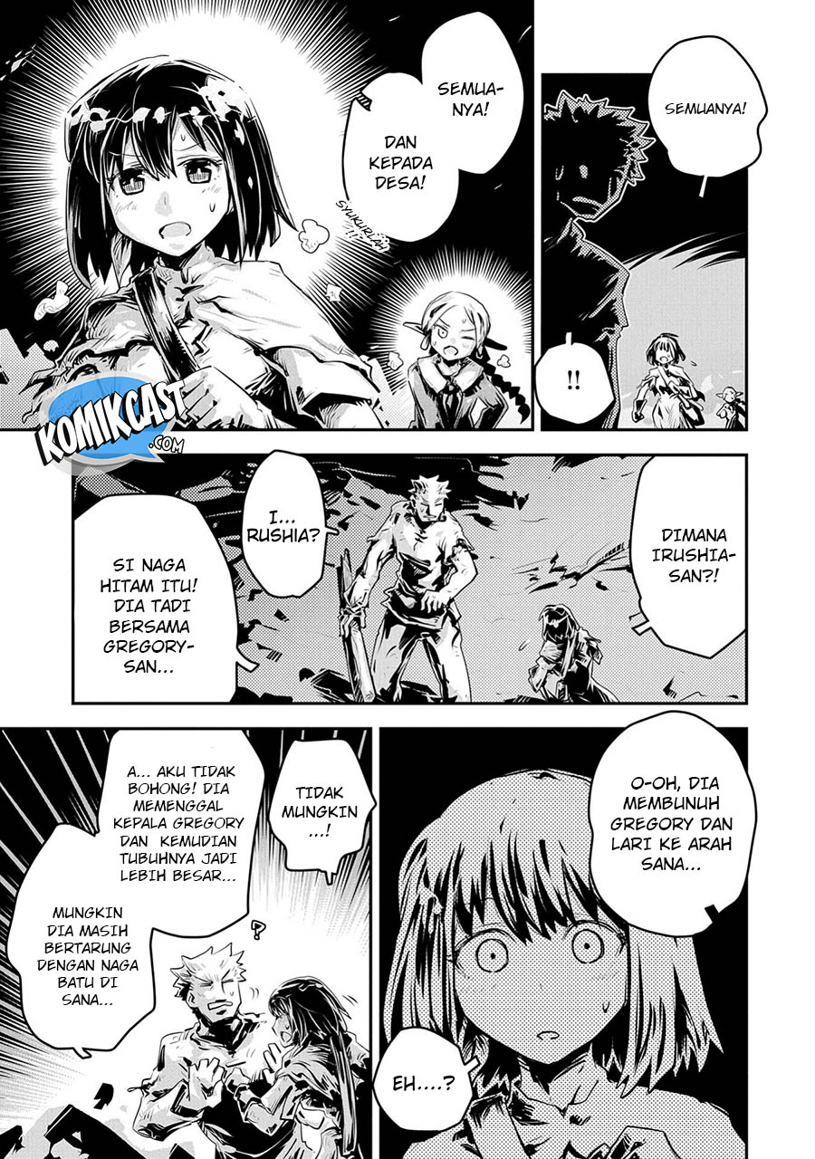 Tensei shitara Dragon no Tamago datta: Saikyou Igai Mezasanee chapter 14