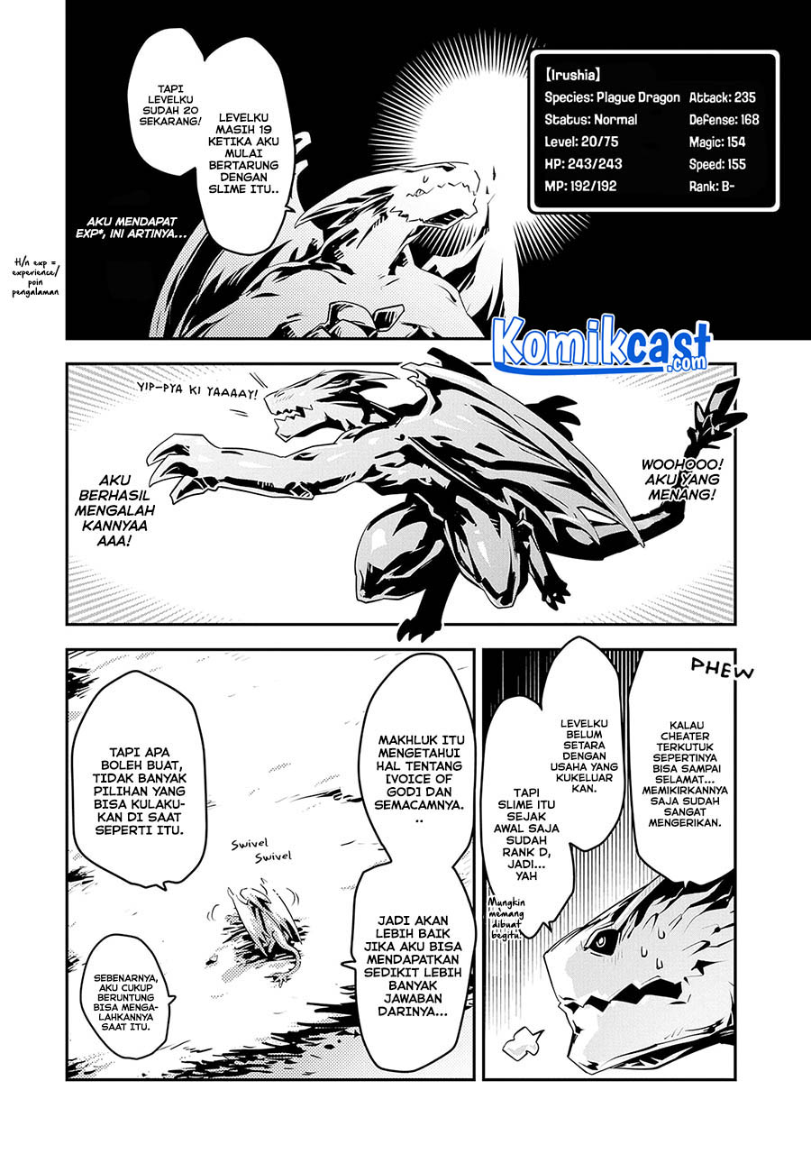 Tensei shitara Dragon no Tamago datta: Saikyou Igai Mezasanee chapter 20