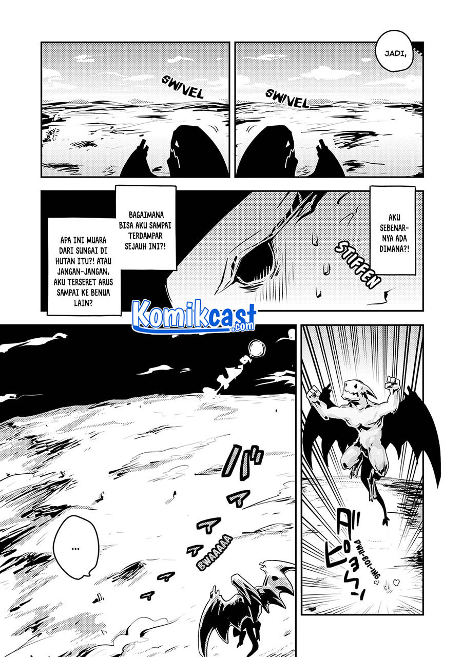 Tensei shitara Dragon no Tamago datta: Saikyou Igai Mezasanee chapter 20