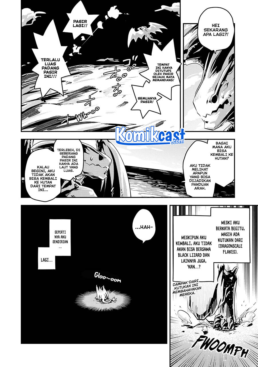 Tensei shitara Dragon no Tamago datta: Saikyou Igai Mezasanee chapter 20