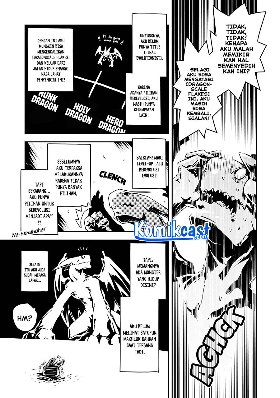 Tensei shitara Dragon no Tamago datta: Saikyou Igai Mezasanee chapter 20