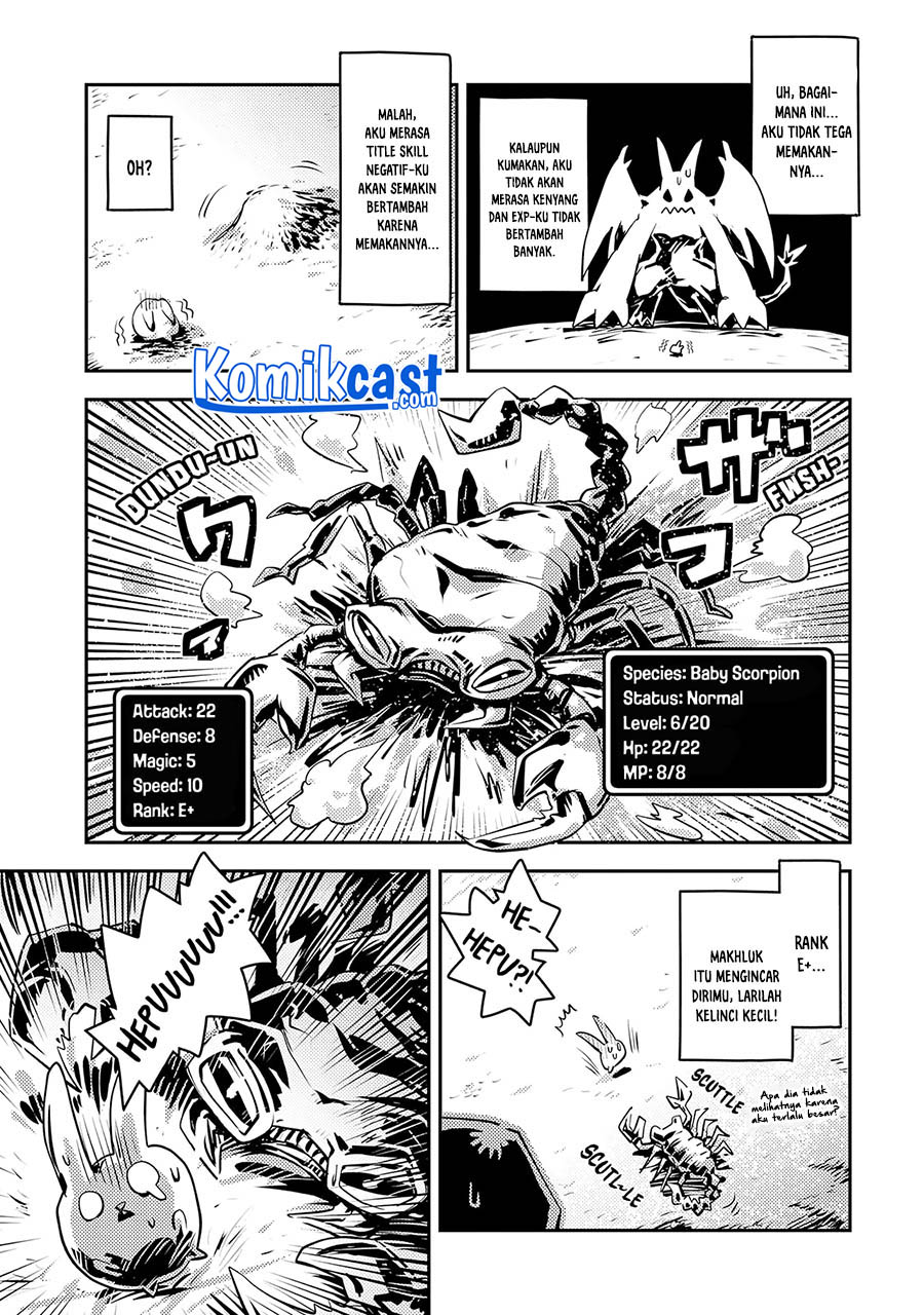 Tensei shitara Dragon no Tamago datta: Saikyou Igai Mezasanee chapter 20