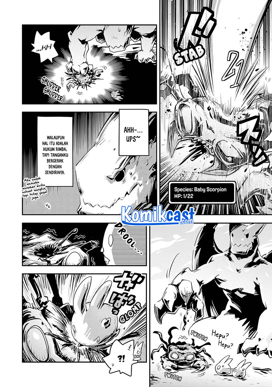 Tensei shitara Dragon no Tamago datta: Saikyou Igai Mezasanee chapter 20