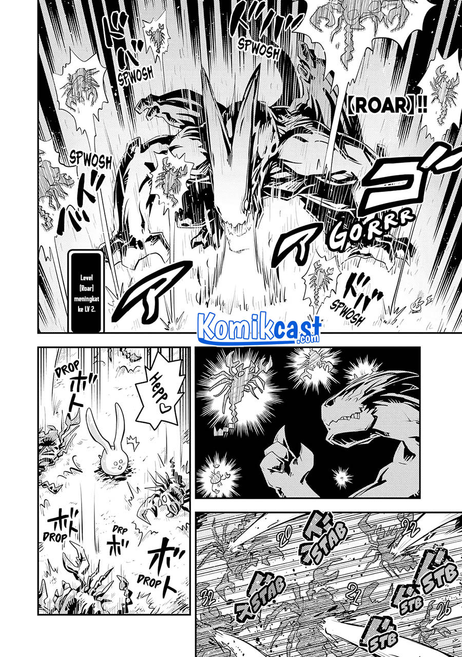 Tensei shitara Dragon no Tamago datta: Saikyou Igai Mezasanee chapter 20