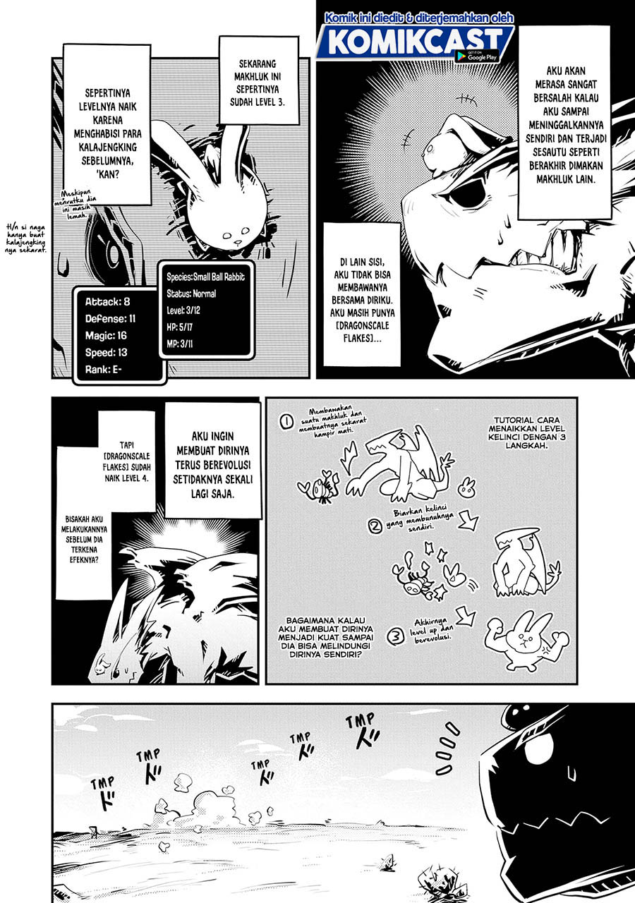Tensei shitara Dragon no Tamago datta: Saikyou Igai Mezasanee chapter 20