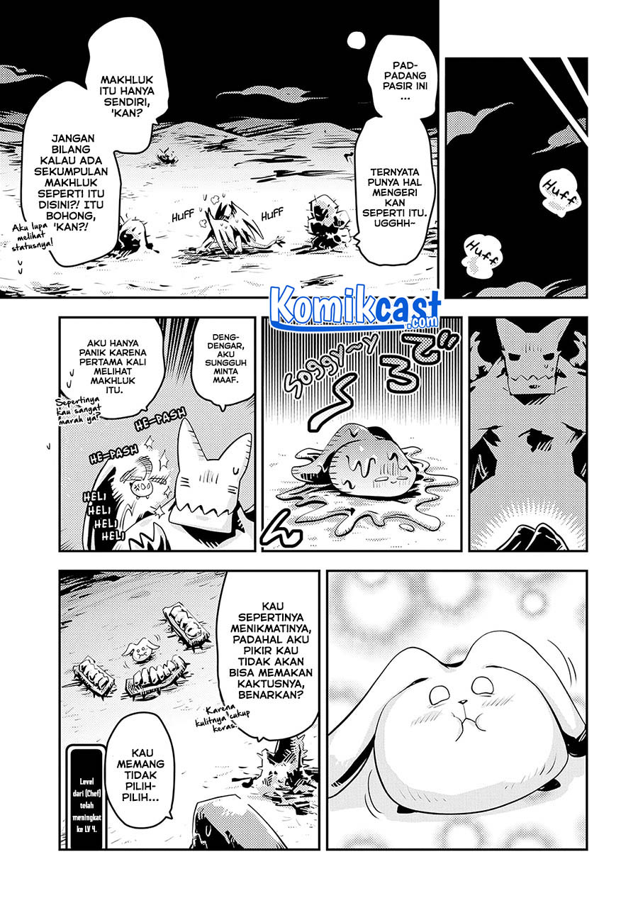 Tensei shitara Dragon no Tamago datta: Saikyou Igai Mezasanee chapter 20