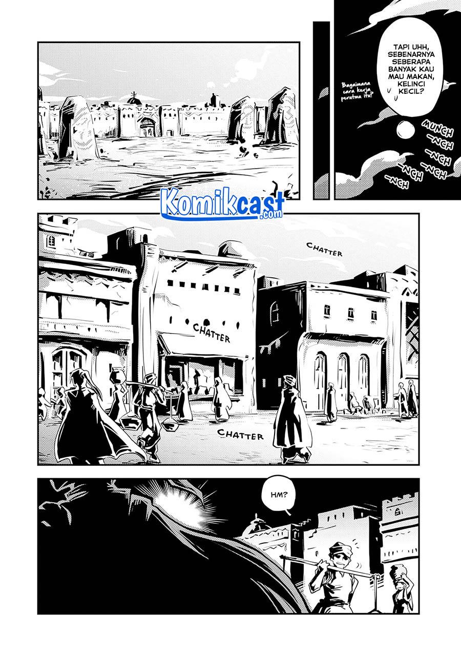 Tensei shitara Dragon no Tamago datta: Saikyou Igai Mezasanee chapter 20