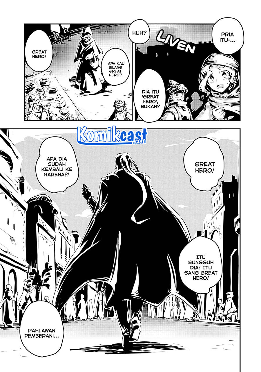 Tensei shitara Dragon no Tamago datta: Saikyou Igai Mezasanee chapter 20