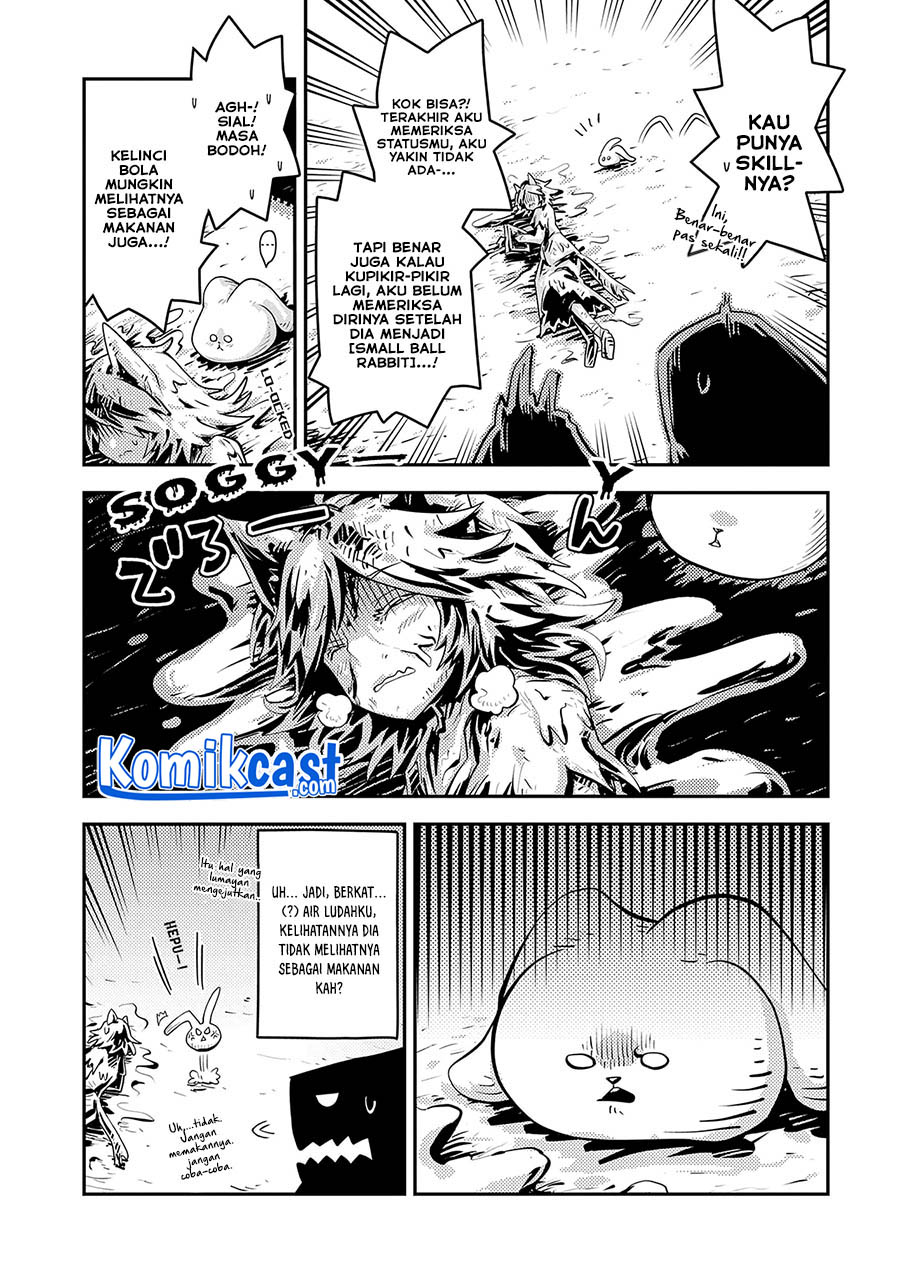 Tensei shitara Dragon no Tamago datta: Saikyou Igai Mezasanee chapter 23