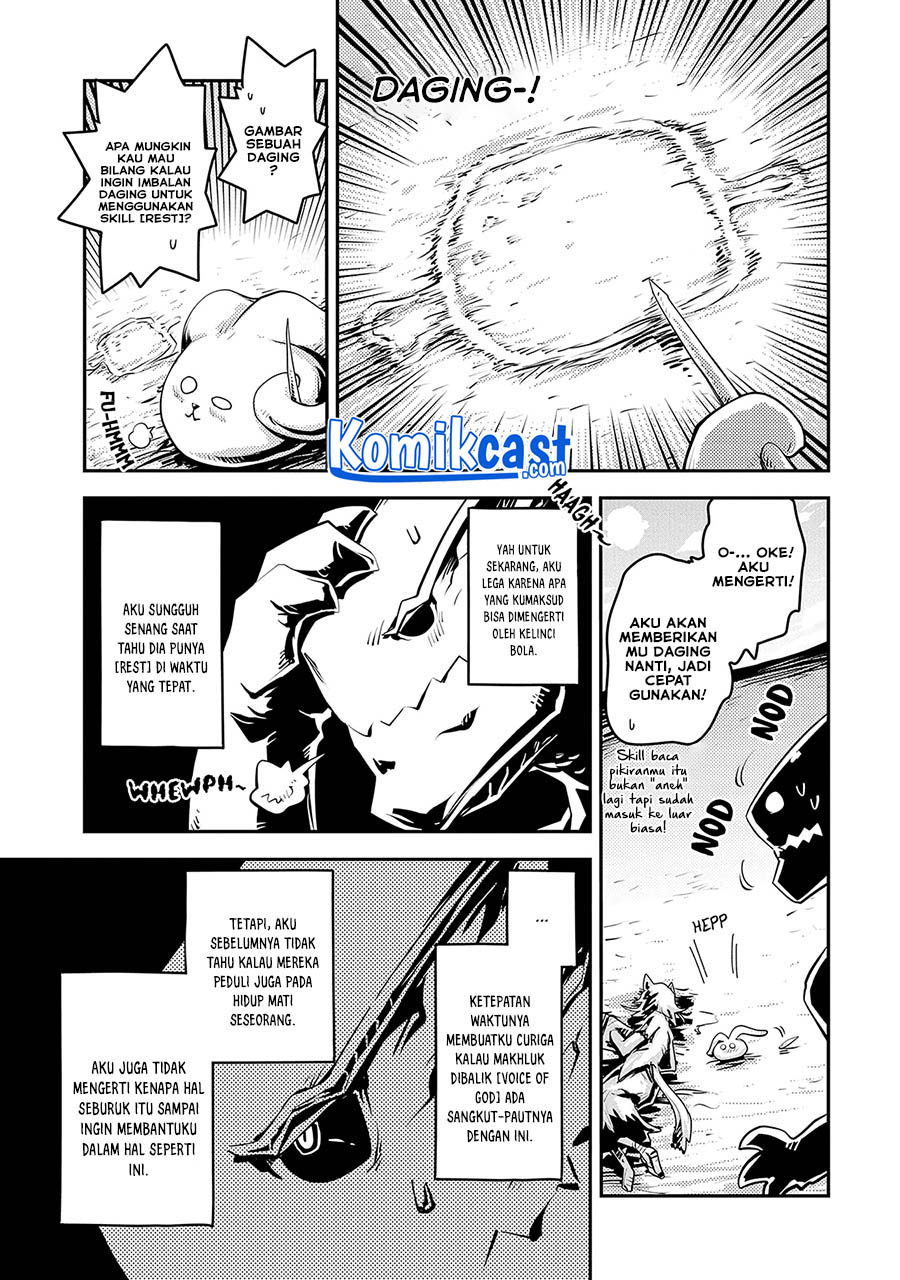 Tensei shitara Dragon no Tamago datta: Saikyou Igai Mezasanee chapter 23