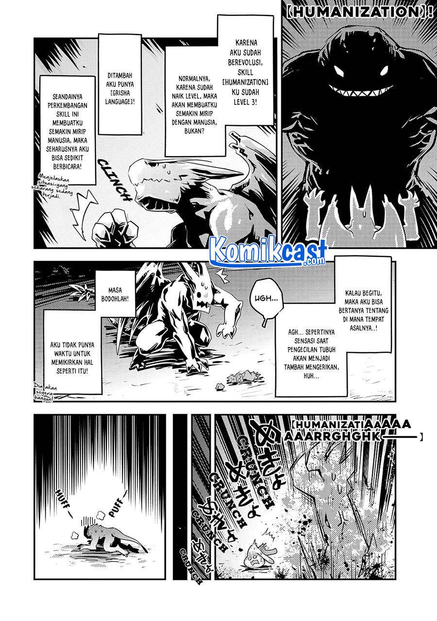 Tensei shitara Dragon no Tamago datta: Saikyou Igai Mezasanee chapter 23