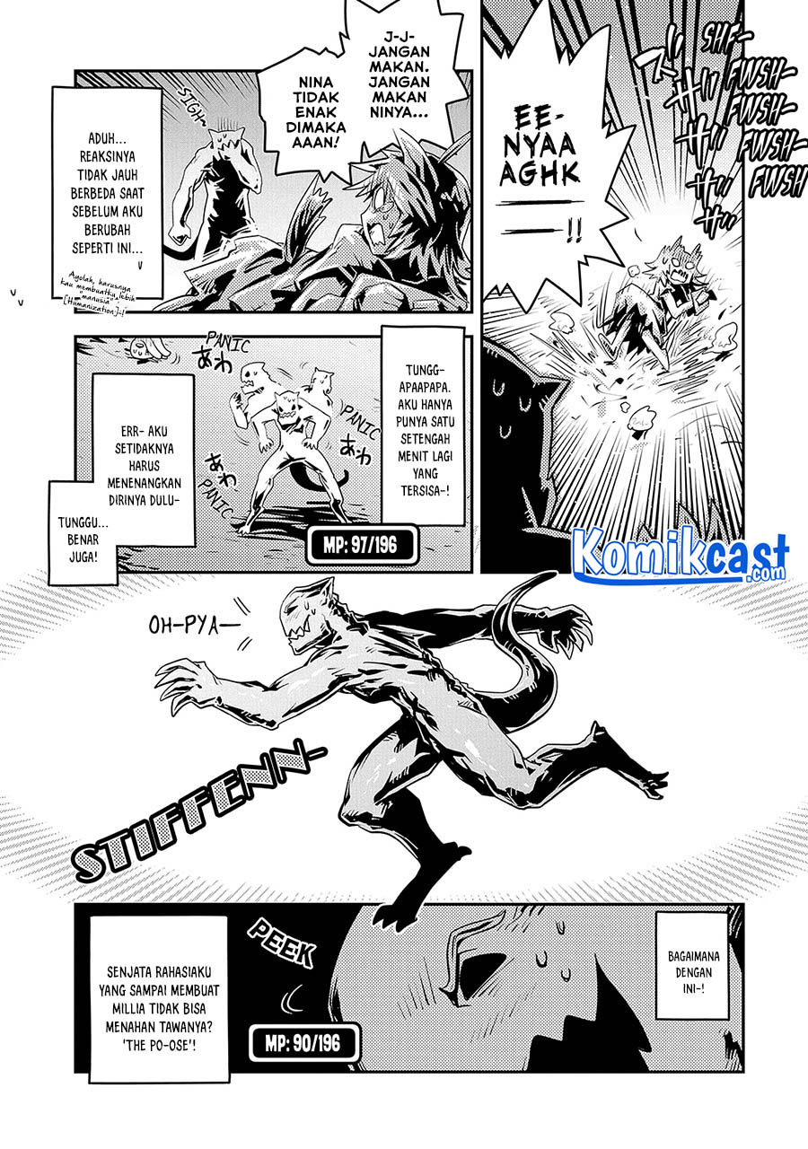 Tensei shitara Dragon no Tamago datta: Saikyou Igai Mezasanee chapter 23