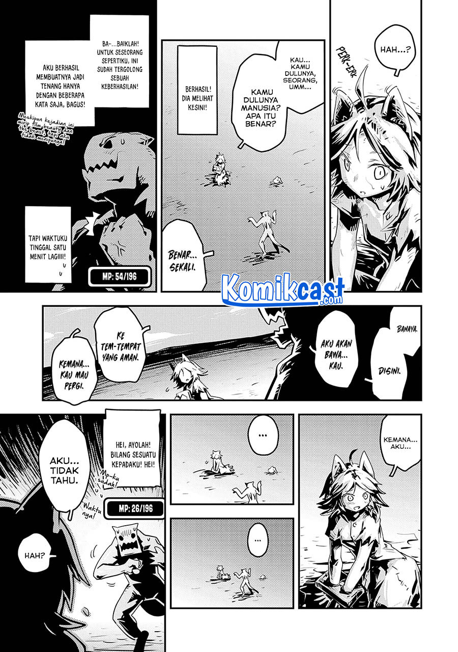 Tensei shitara Dragon no Tamago datta: Saikyou Igai Mezasanee chapter 23