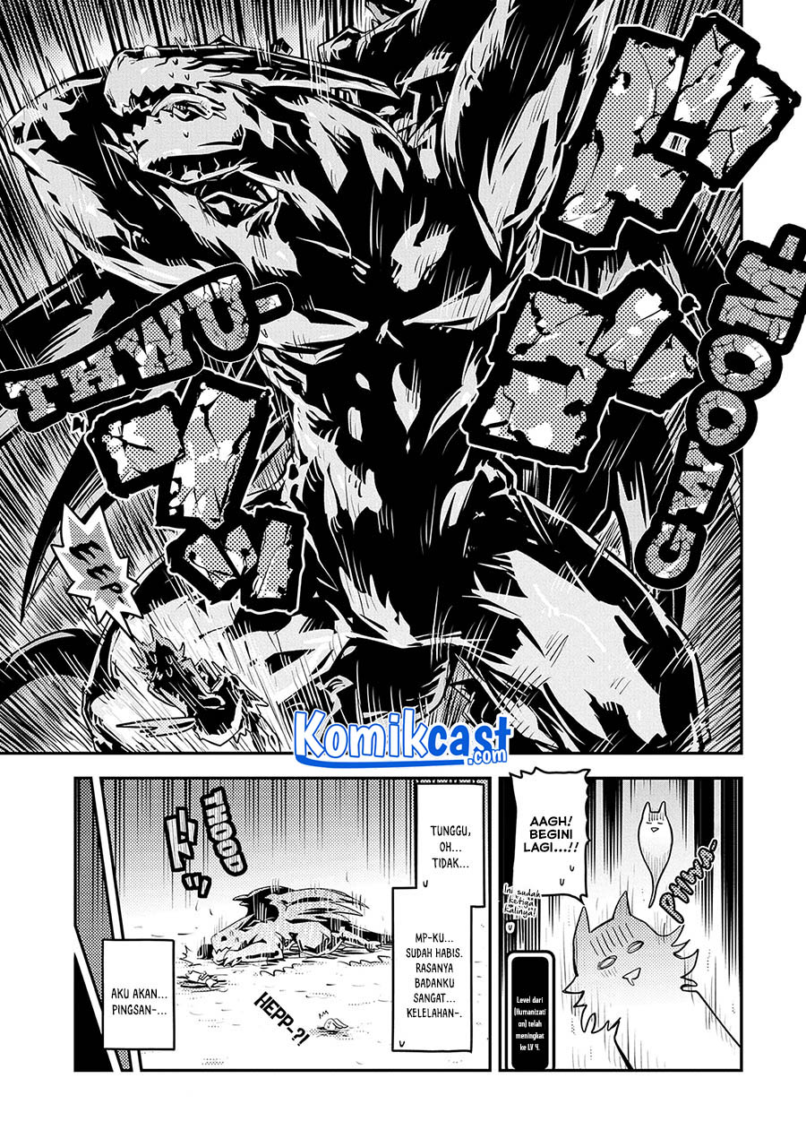 Tensei shitara Dragon no Tamago datta: Saikyou Igai Mezasanee chapter 23