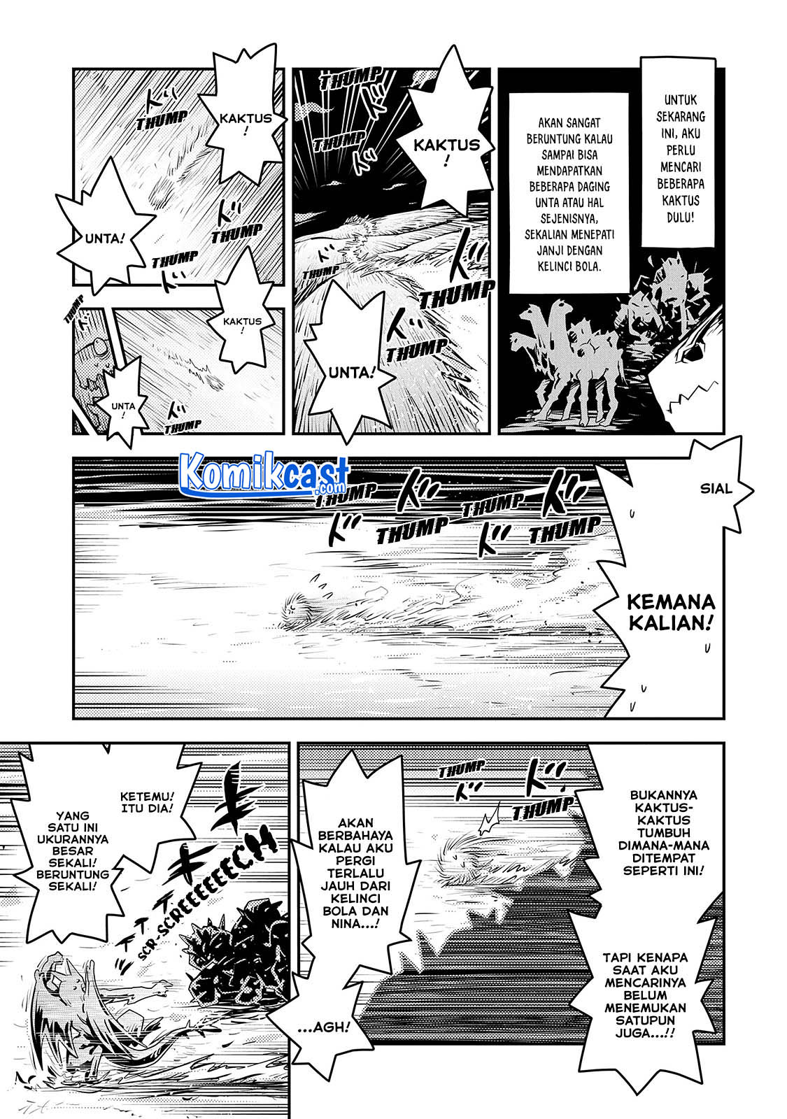 Tensei shitara Dragon no Tamago datta: Saikyou Igai Mezasanee chapter 23