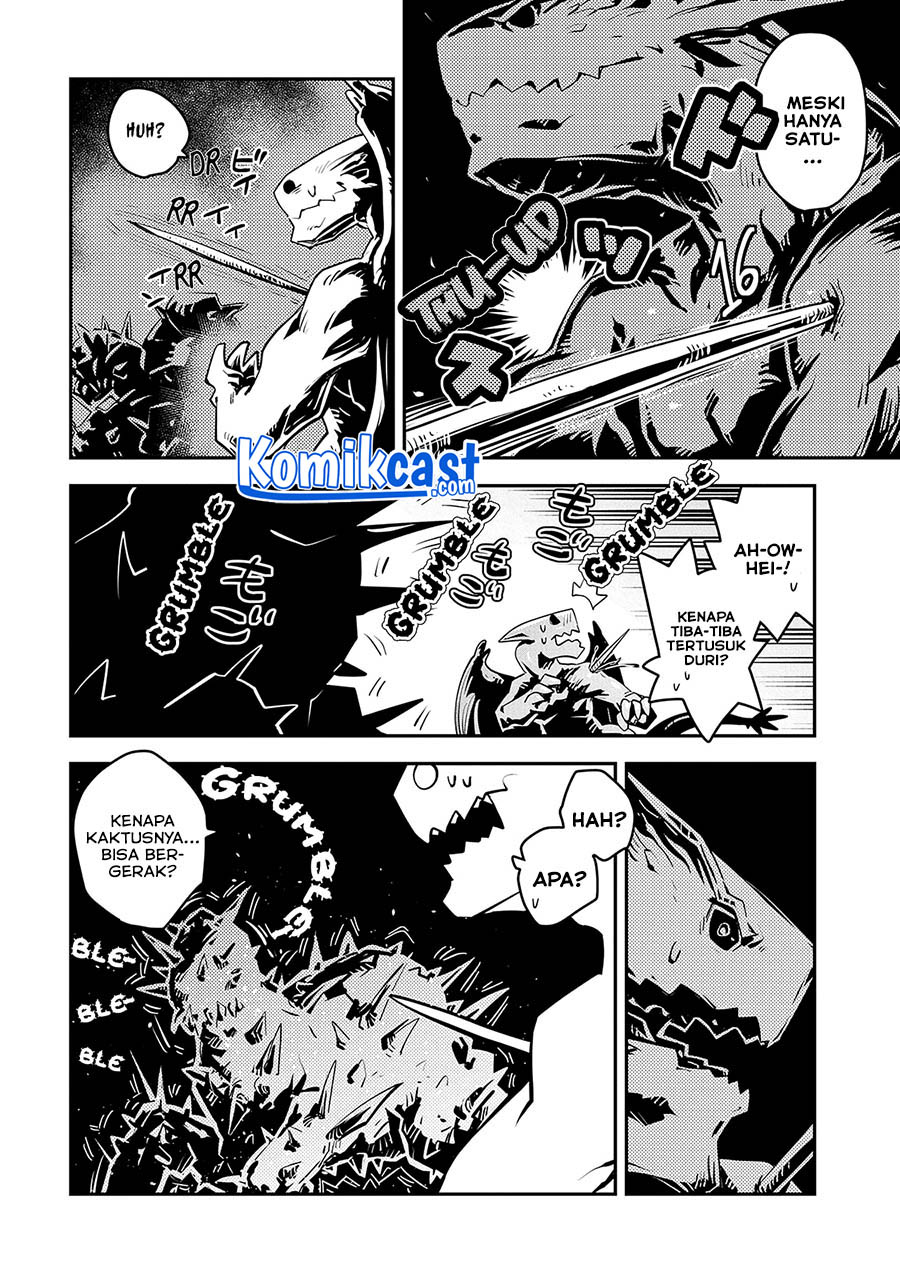 Tensei shitara Dragon no Tamago datta: Saikyou Igai Mezasanee chapter 23