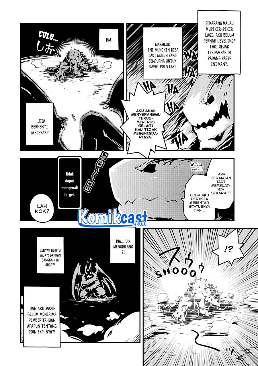 Tensei shitara Dragon no Tamago datta: Saikyou Igai Mezasanee chapter 24