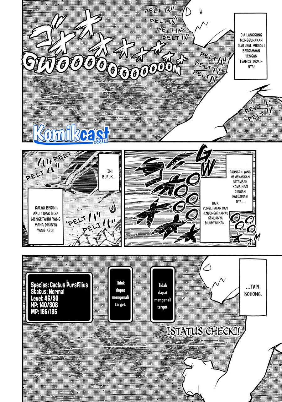 Tensei shitara Dragon no Tamago datta: Saikyou Igai Mezasanee chapter 24