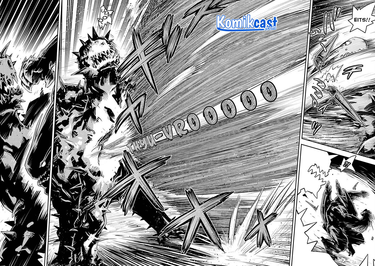 Tensei shitara Dragon no Tamago datta: Saikyou Igai Mezasanee chapter 24