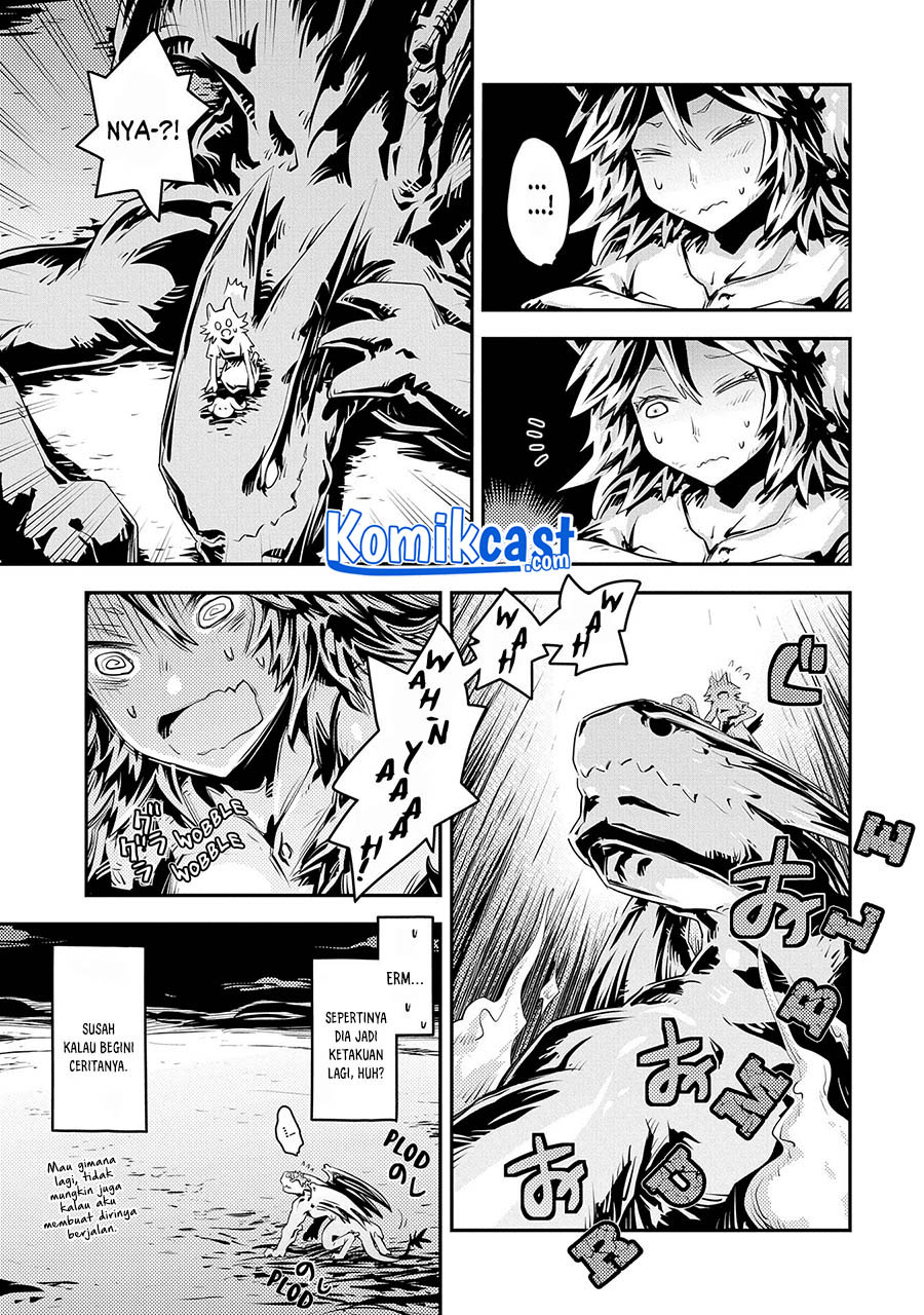 Tensei shitara Dragon no Tamago datta: Saikyou Igai Mezasanee chapter 24