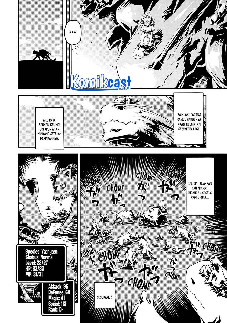 Tensei shitara Dragon no Tamago datta: Saikyou Igai Mezasanee chapter 24