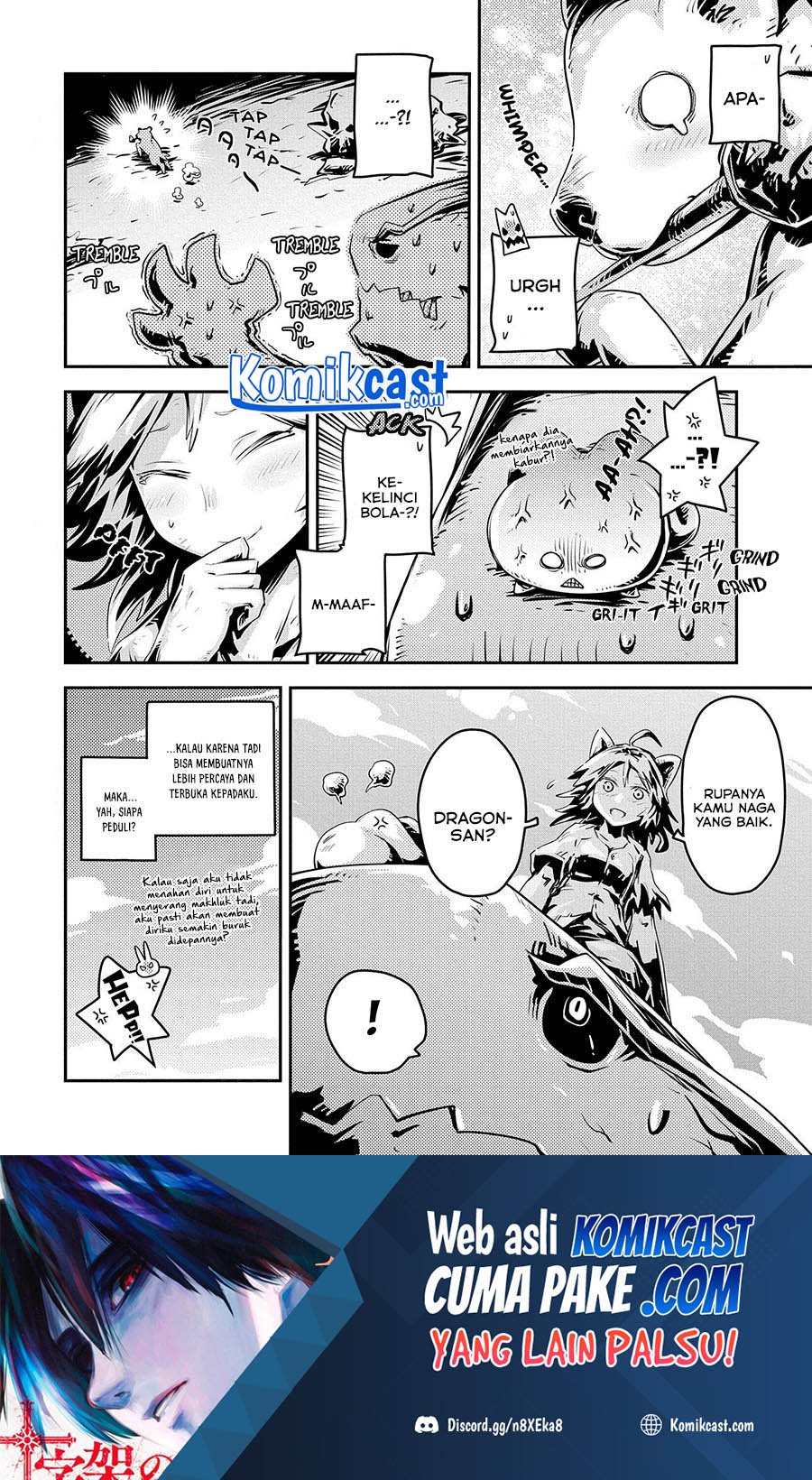 Tensei shitara Dragon no Tamago datta: Saikyou Igai Mezasanee chapter 24
