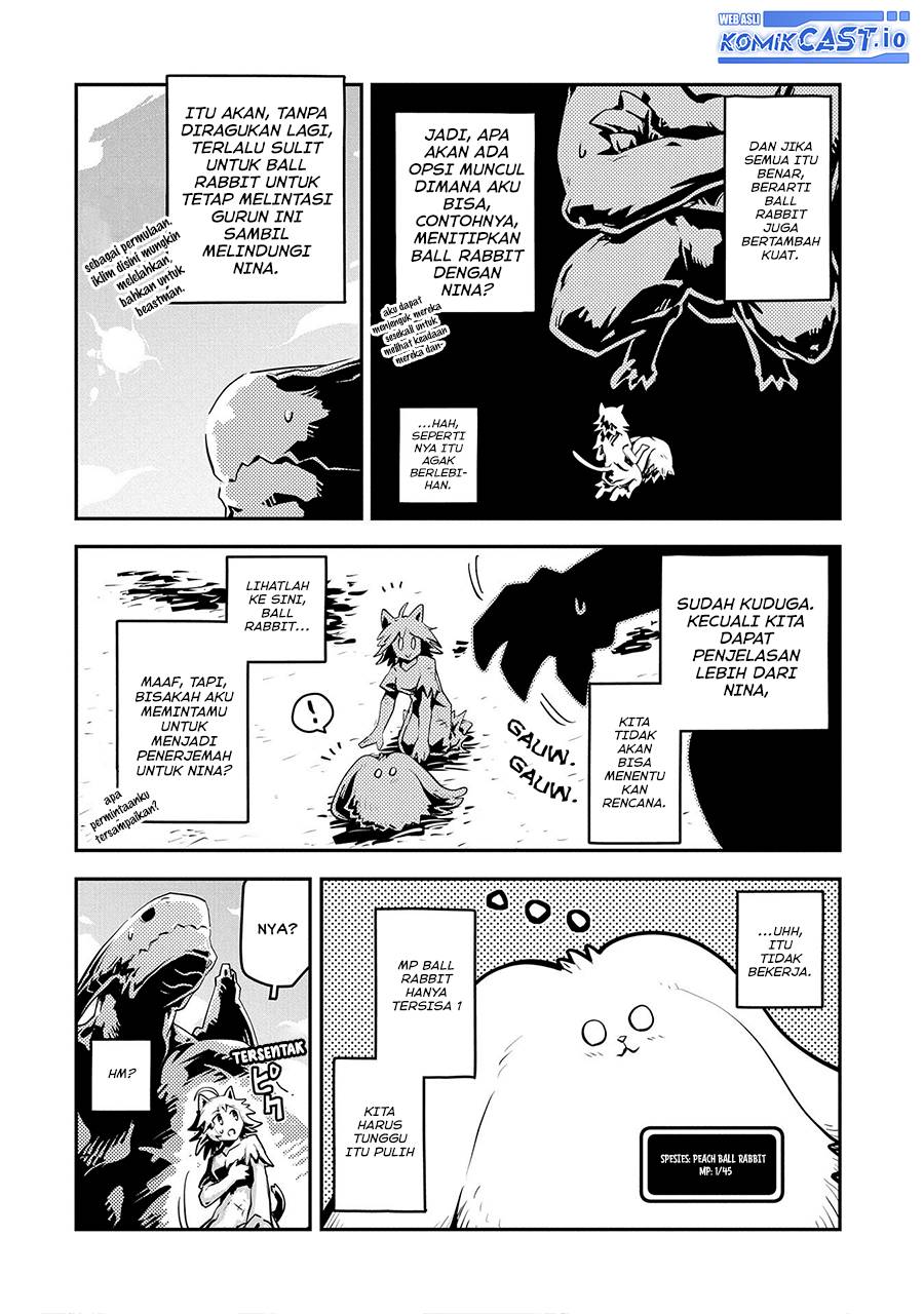 Tensei shitara Dragon no Tamago datta: Saikyou Igai Mezasanee chapter 27