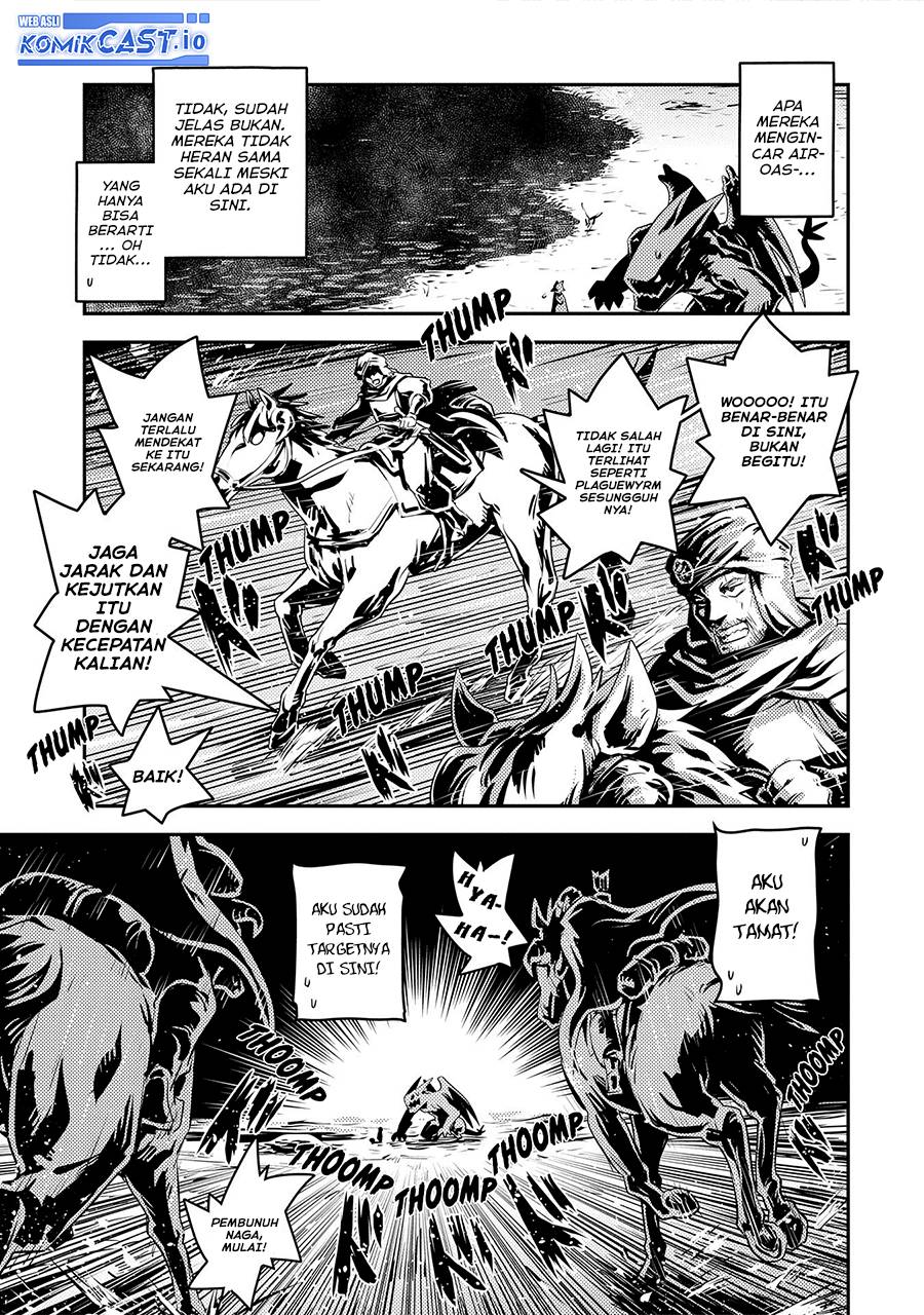 Tensei shitara Dragon no Tamago datta: Saikyou Igai Mezasanee chapter 27