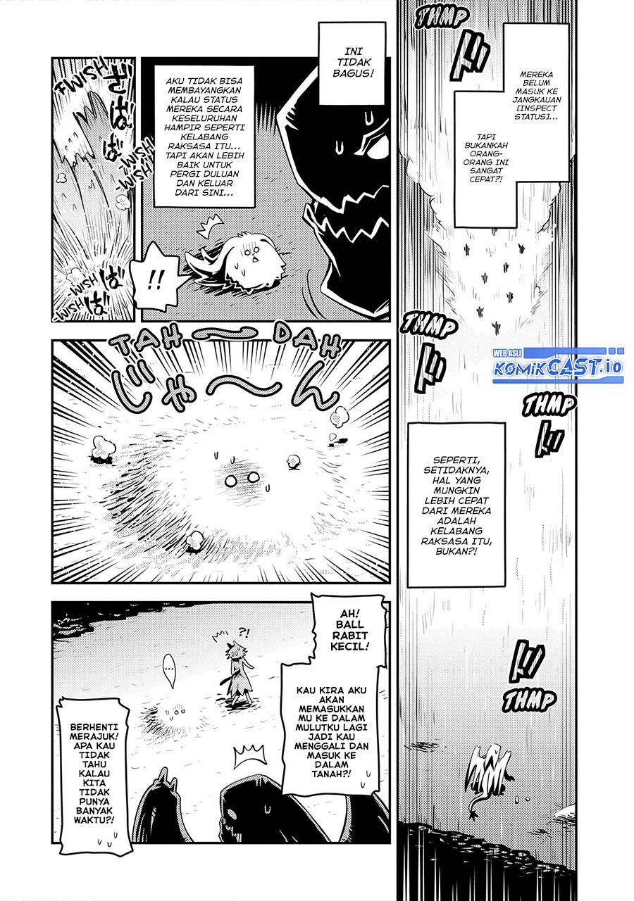 Tensei shitara Dragon no Tamago datta: Saikyou Igai Mezasanee chapter 27