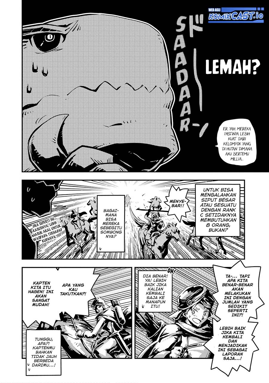 Tensei shitara Dragon no Tamago datta: Saikyou Igai Mezasanee chapter 27