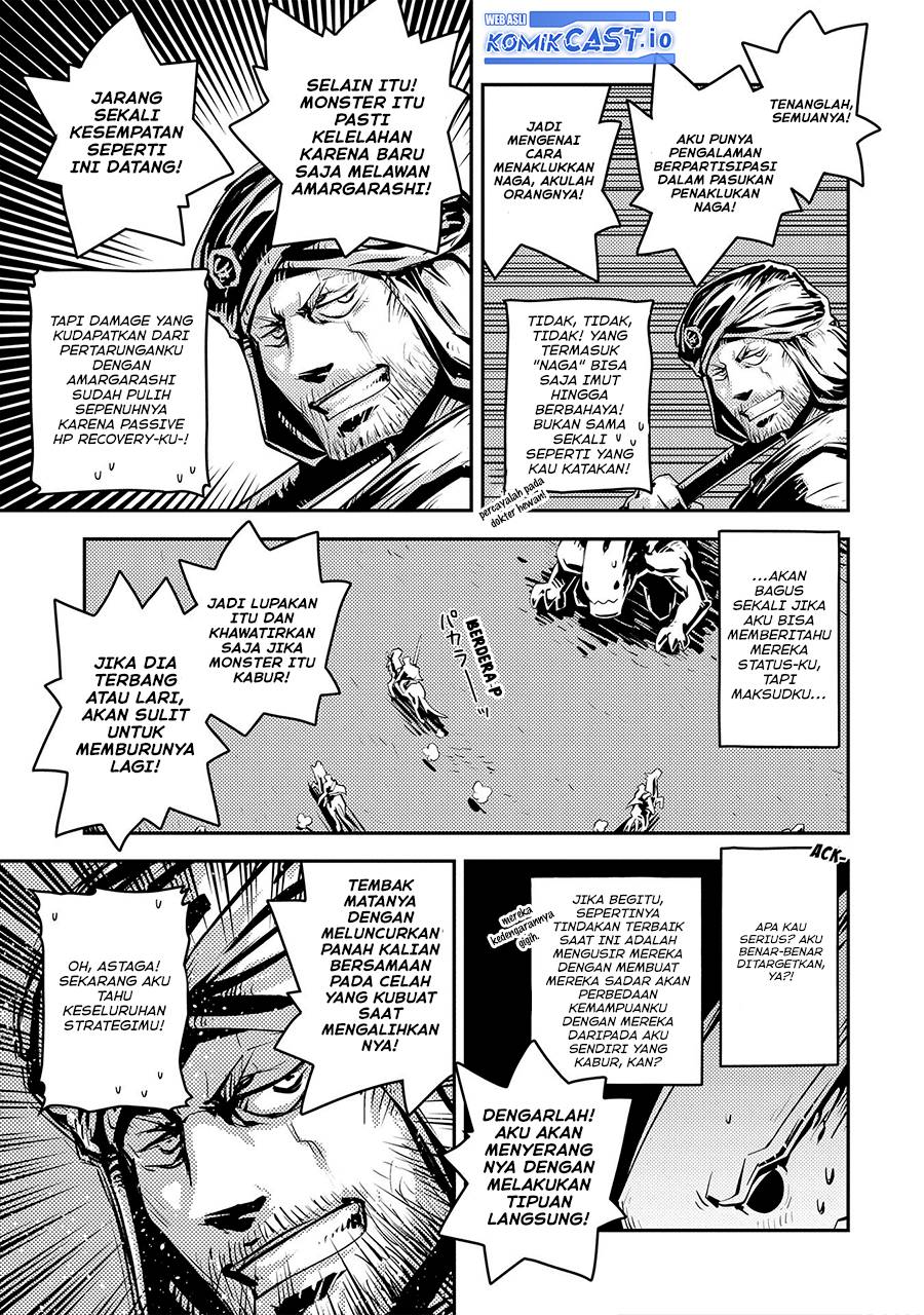 Tensei shitara Dragon no Tamago datta: Saikyou Igai Mezasanee chapter 27