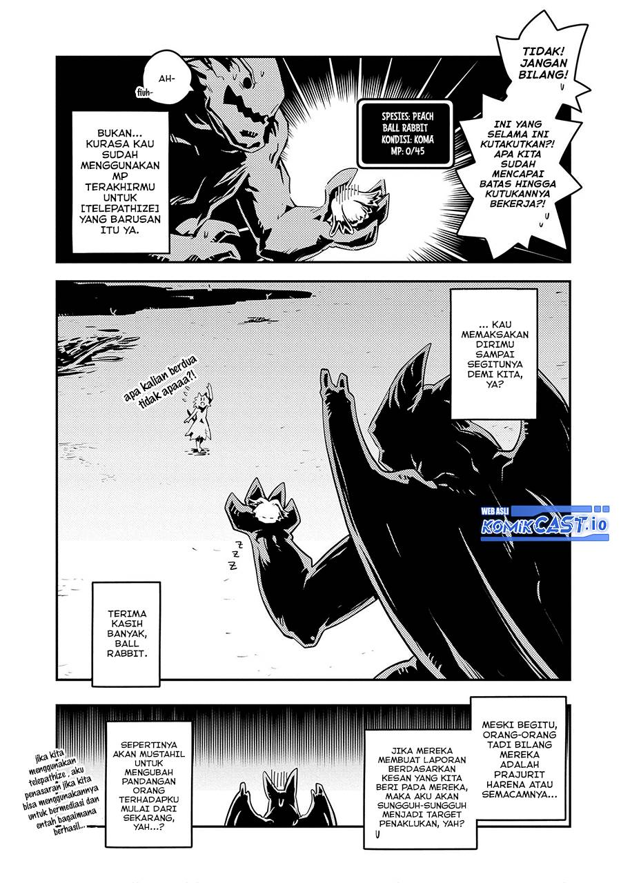 Tensei shitara Dragon no Tamago datta: Saikyou Igai Mezasanee chapter 27