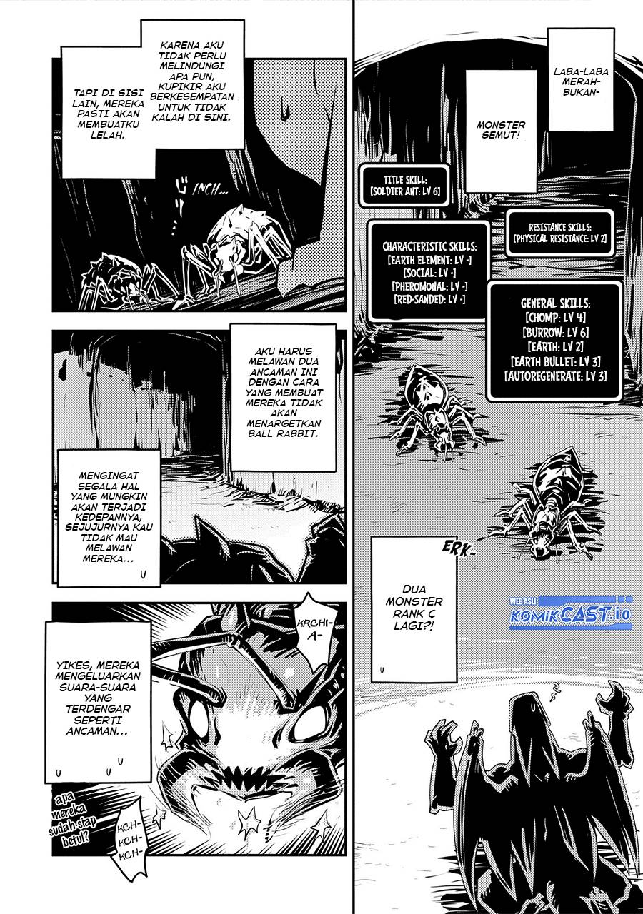 Tensei shitara Dragon no Tamago datta: Saikyou Igai Mezasanee chapter 30