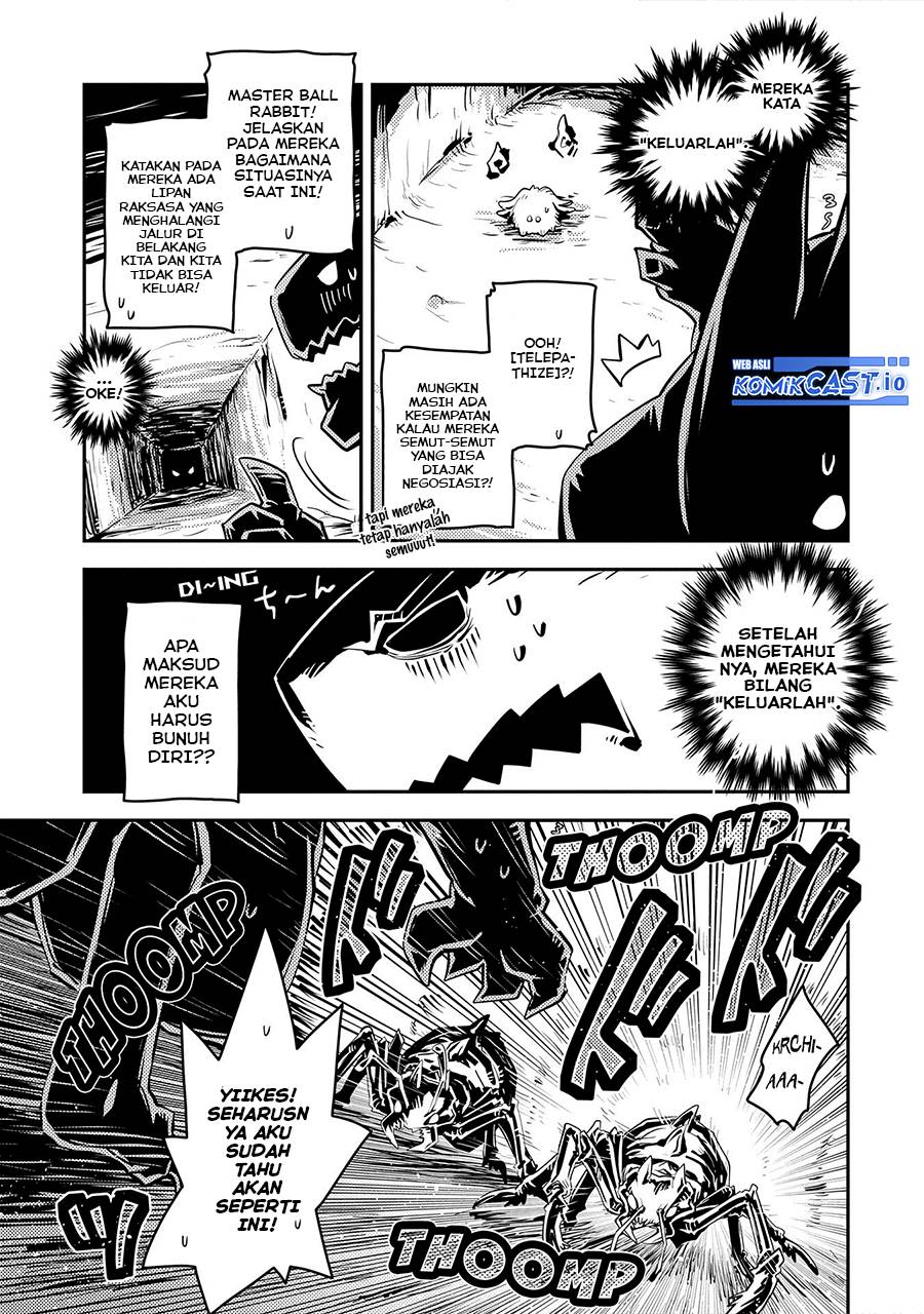 Tensei shitara Dragon no Tamago datta: Saikyou Igai Mezasanee chapter 30