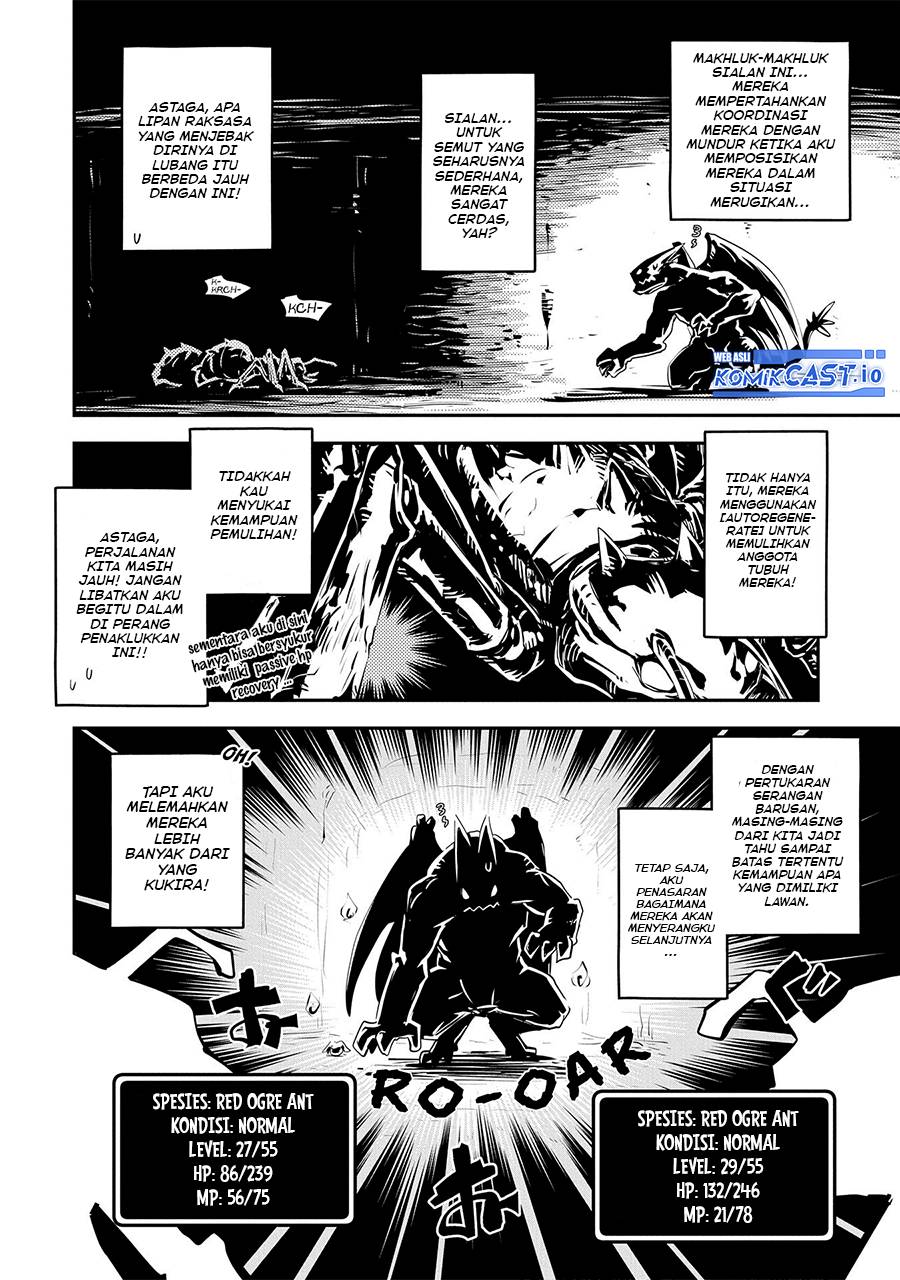 Tensei shitara Dragon no Tamago datta: Saikyou Igai Mezasanee chapter 30