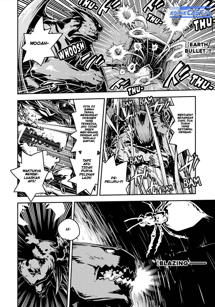Tensei shitara Dragon no Tamago datta: Saikyou Igai Mezasanee chapter 30