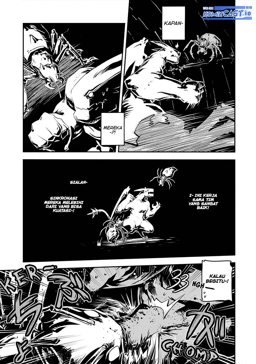 Tensei shitara Dragon no Tamago datta: Saikyou Igai Mezasanee chapter 30