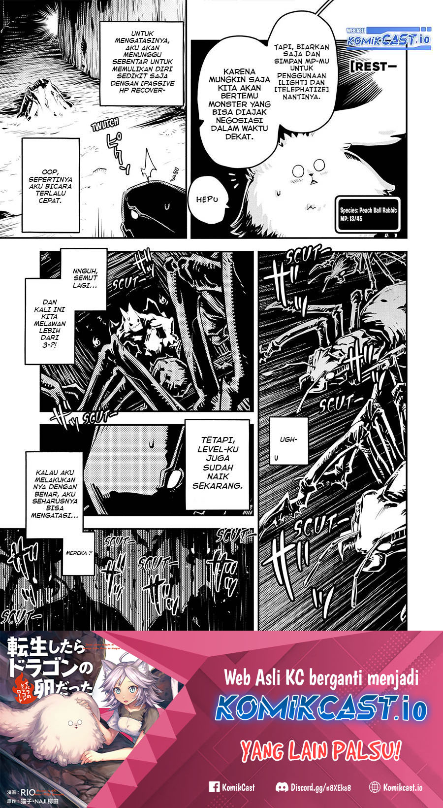 Tensei shitara Dragon no Tamago datta: Saikyou Igai Mezasanee chapter 30
