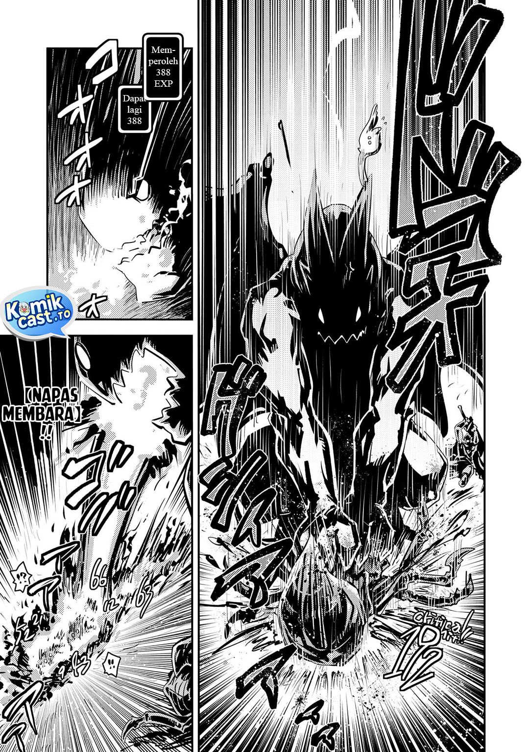 Tensei shitara Dragon no Tamago datta: Saikyou Igai Mezasanee chapter 40
