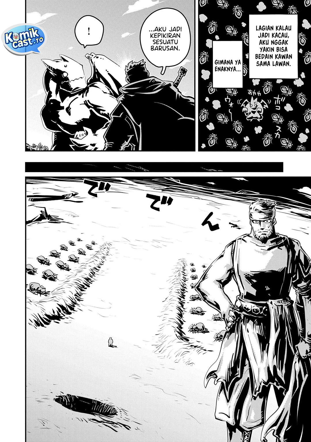 Tensei shitara Dragon no Tamago datta: Saikyou Igai Mezasanee chapter 40