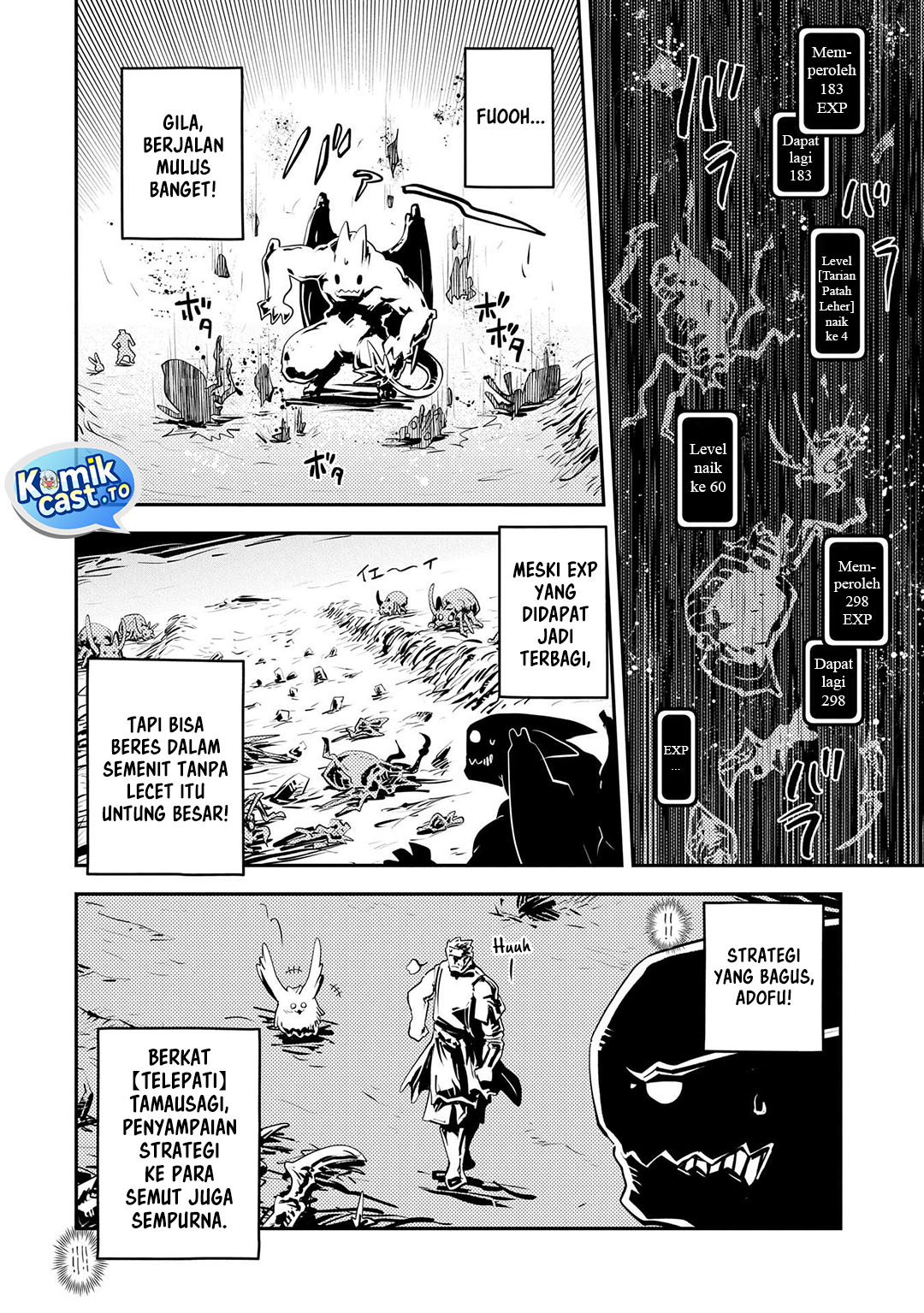 Tensei shitara Dragon no Tamago datta: Saikyou Igai Mezasanee chapter 40