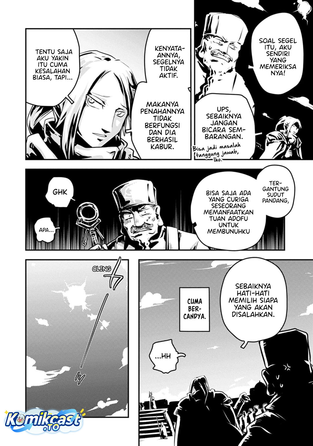 Tensei shitara Dragon no Tamago datta: Saikyou Igai Mezasanee chapter 44