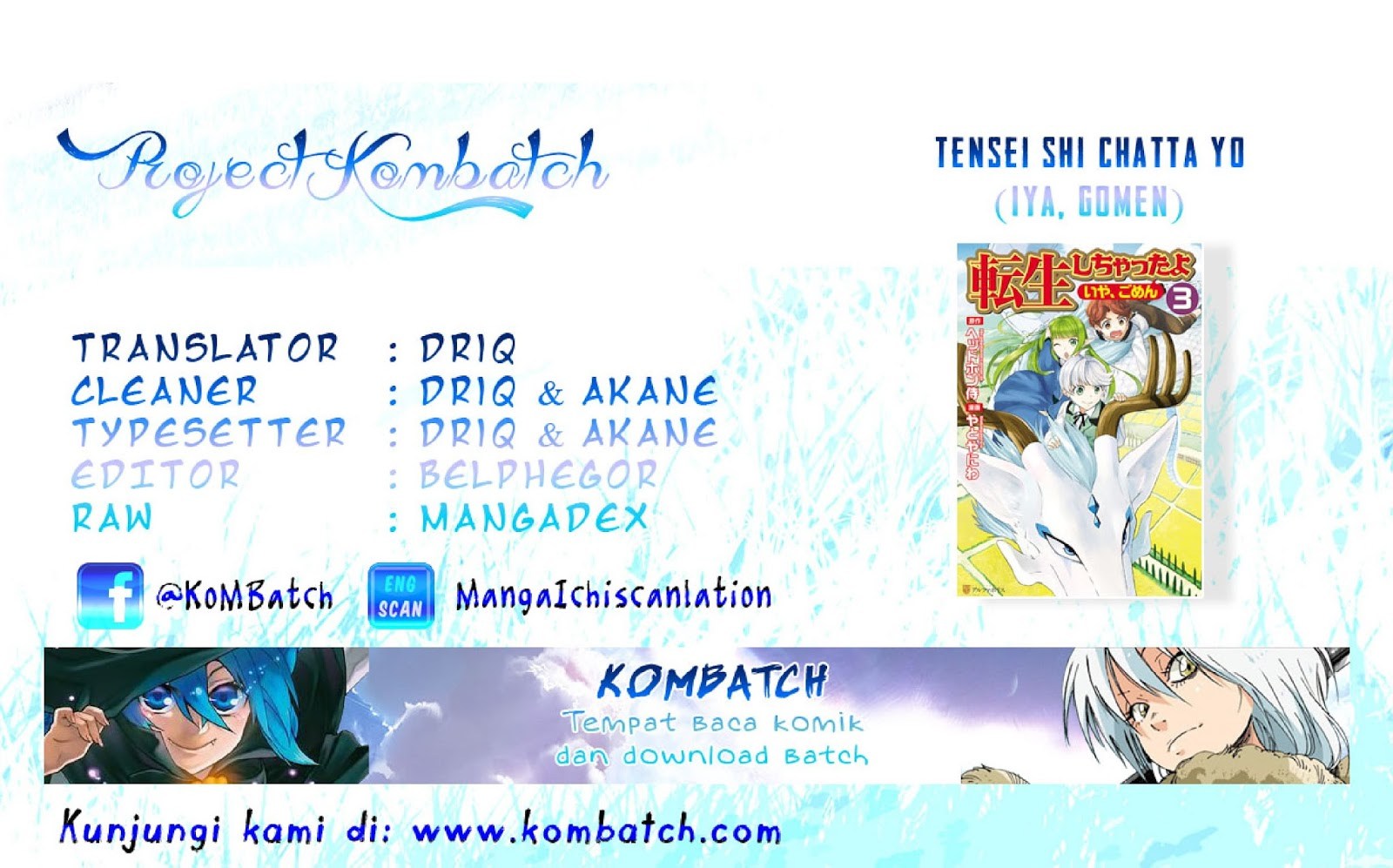 Tenseishichatta yo Chapter 13 Bahasa Indonesia